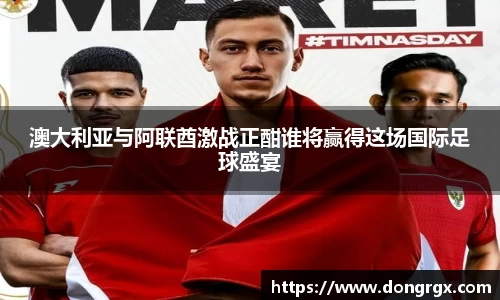 9001诚信金沙官方app下载