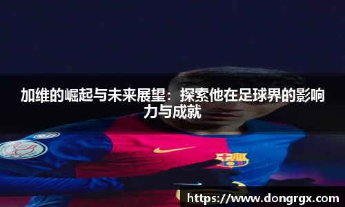 9001诚信金沙官网