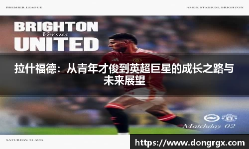 9001诚信金沙官方app下载